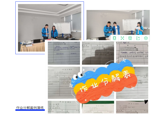 cc4349016e6f8ac07cd38bd7b03e93b.png