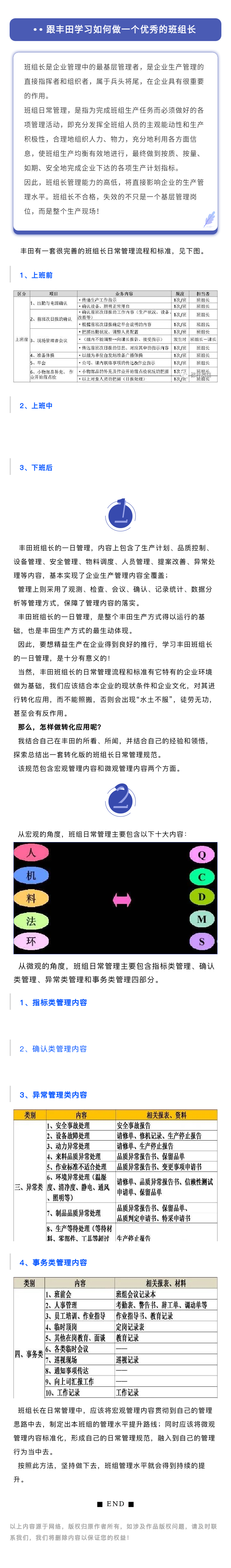 -5f3344ba-ef2c-4e8c-92e8-6f0fac10c662.png