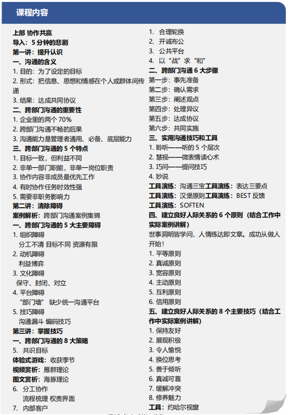 粿1.png