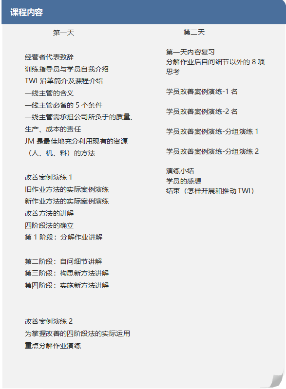 ΢ͼƬ_20201223105528.png