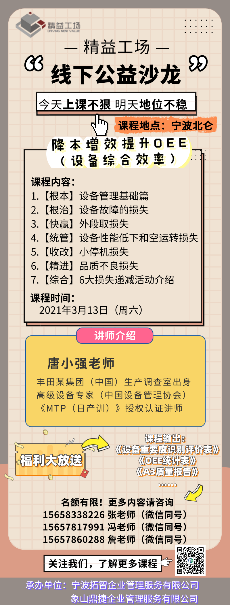 317¹ɳ2.png