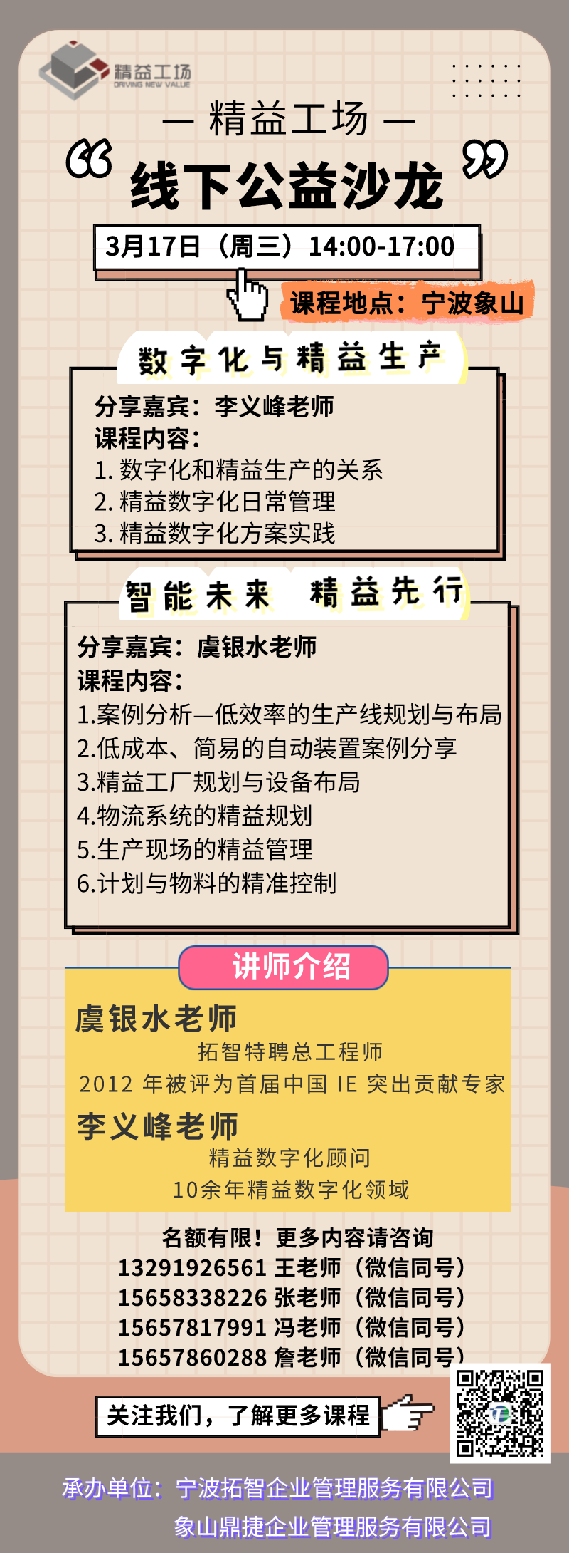 317޸.png