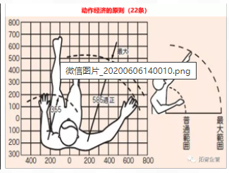 1617242410.jpg