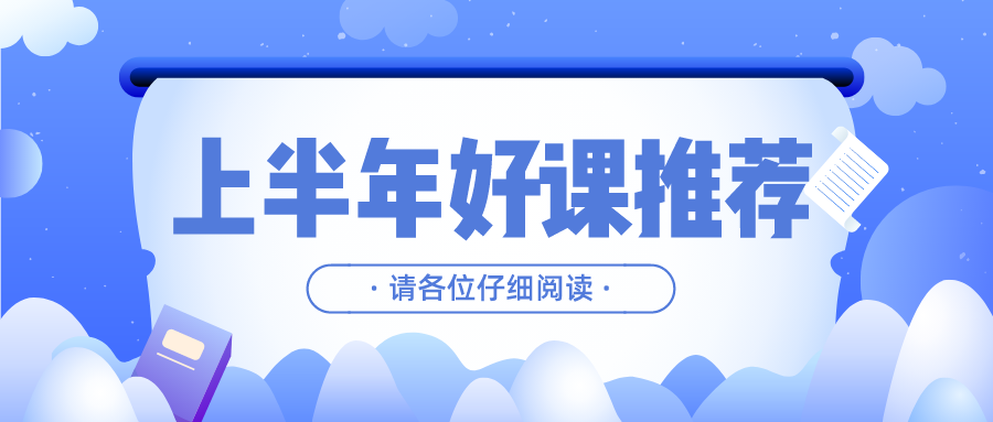 Ĭϱ_ںŷͼ_2021-03-02-0.png