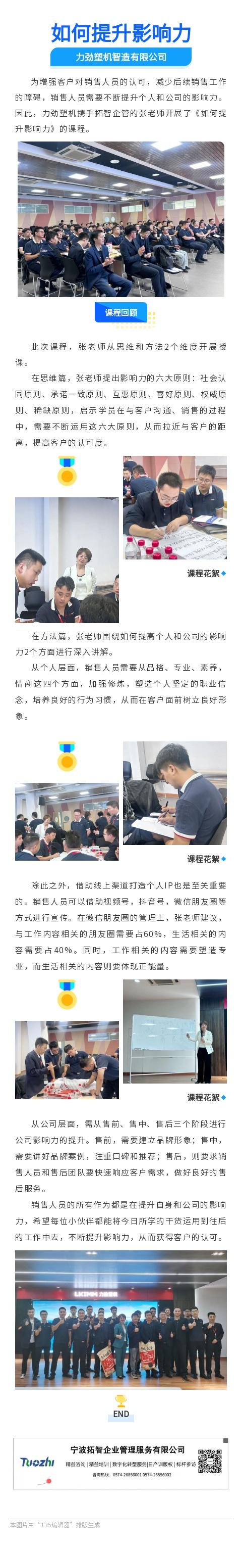 10·ѵ.jpg